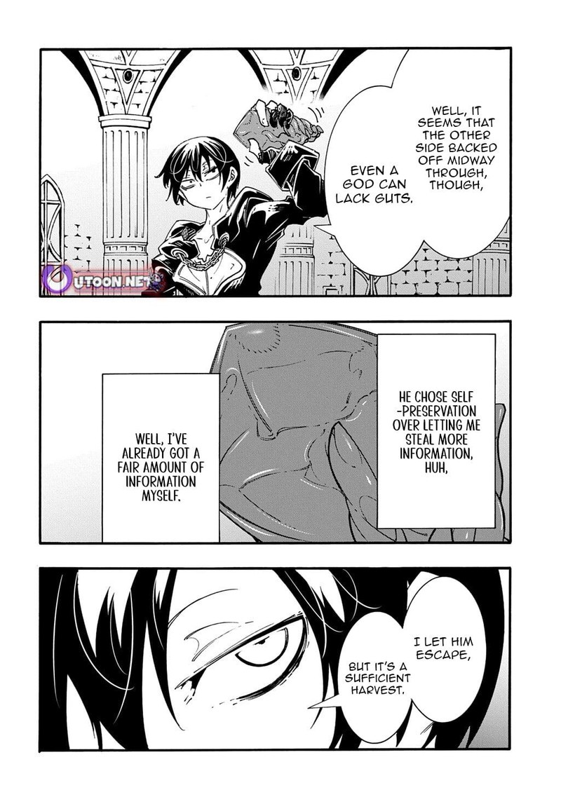 Metcha Shoukan Sareta Ken Chapter 52 Page 28