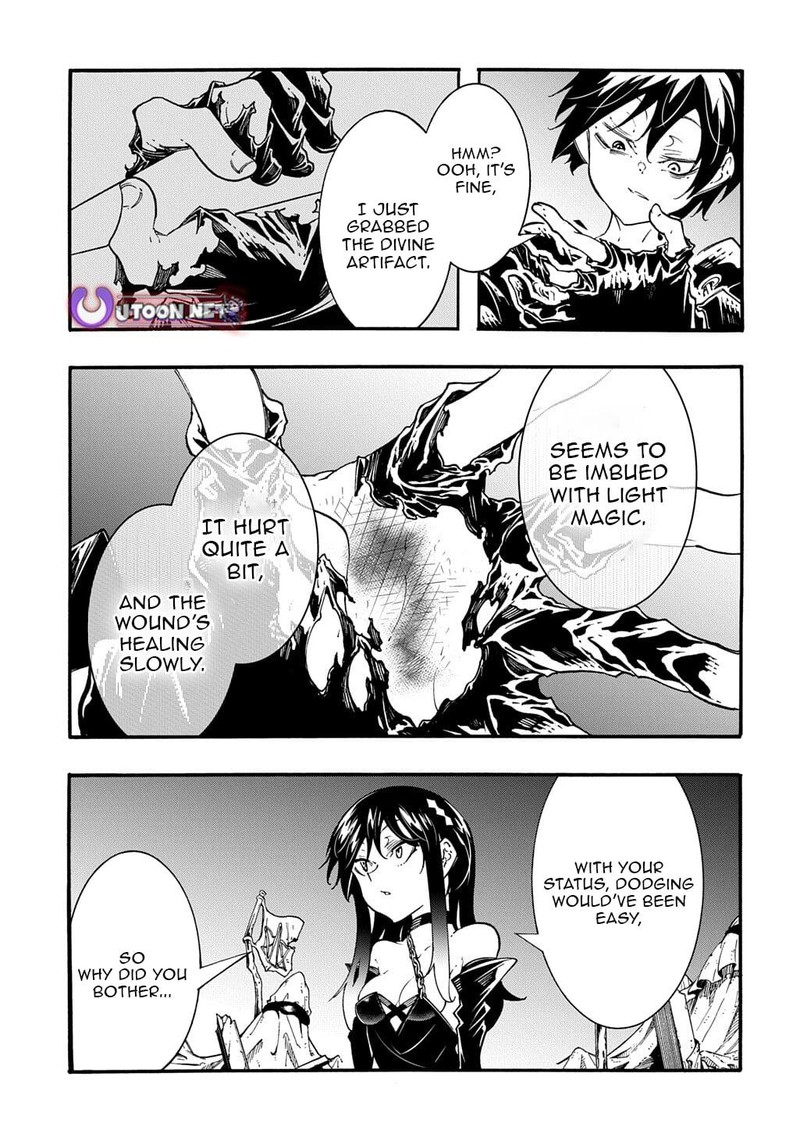 Metcha Shoukan Sareta Ken Chapter 52 Page 5