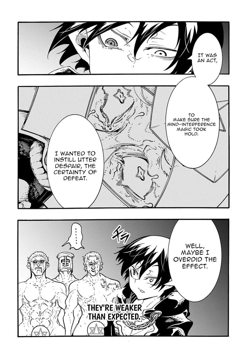 Metcha Shoukan Sareta Ken Chapter 52 Page 6