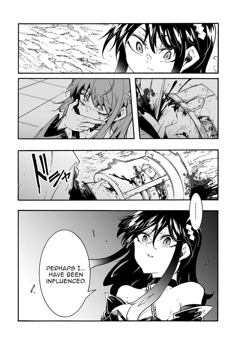 Metcha Shoukan Sareta Ken Chapter 53 Page 18