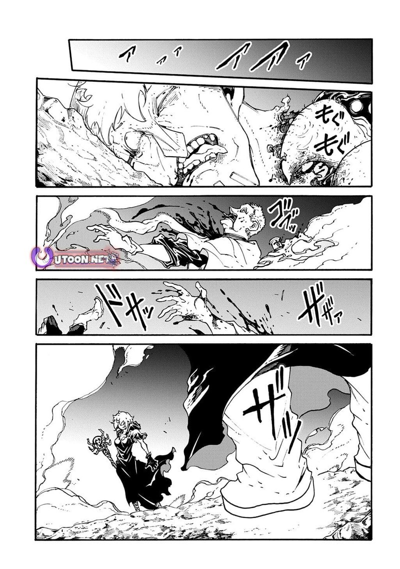 Metcha Shoukan Sareta Ken Chapter 53 Page 19