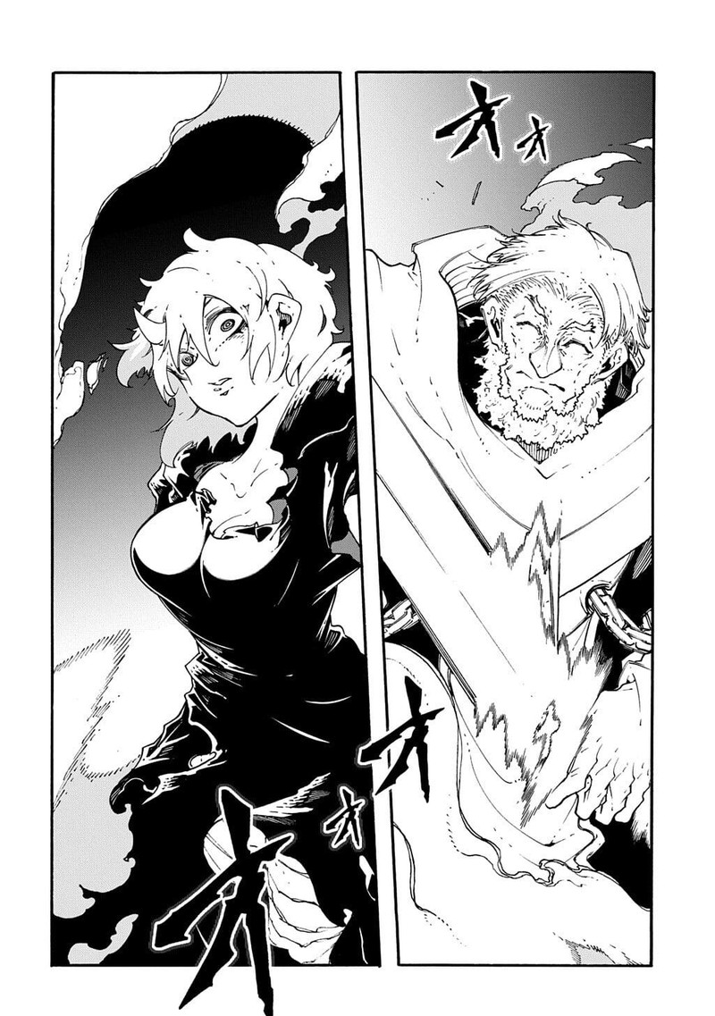 Metcha Shoukan Sareta Ken Chapter 53 Page 20