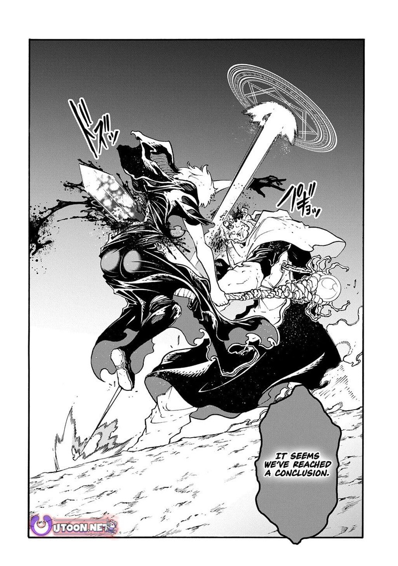 Metcha Shoukan Sareta Ken Chapter 53 Page 22