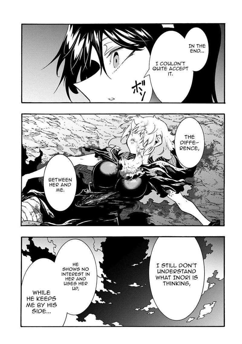 Metcha Shoukan Sareta Ken Chapter 53 Page 23