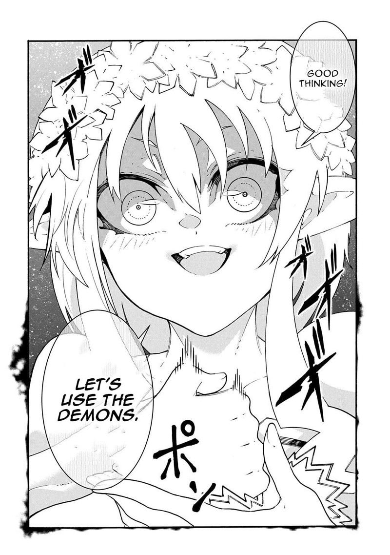 Metcha Shoukan Sareta Ken Chapter 53 Page 30