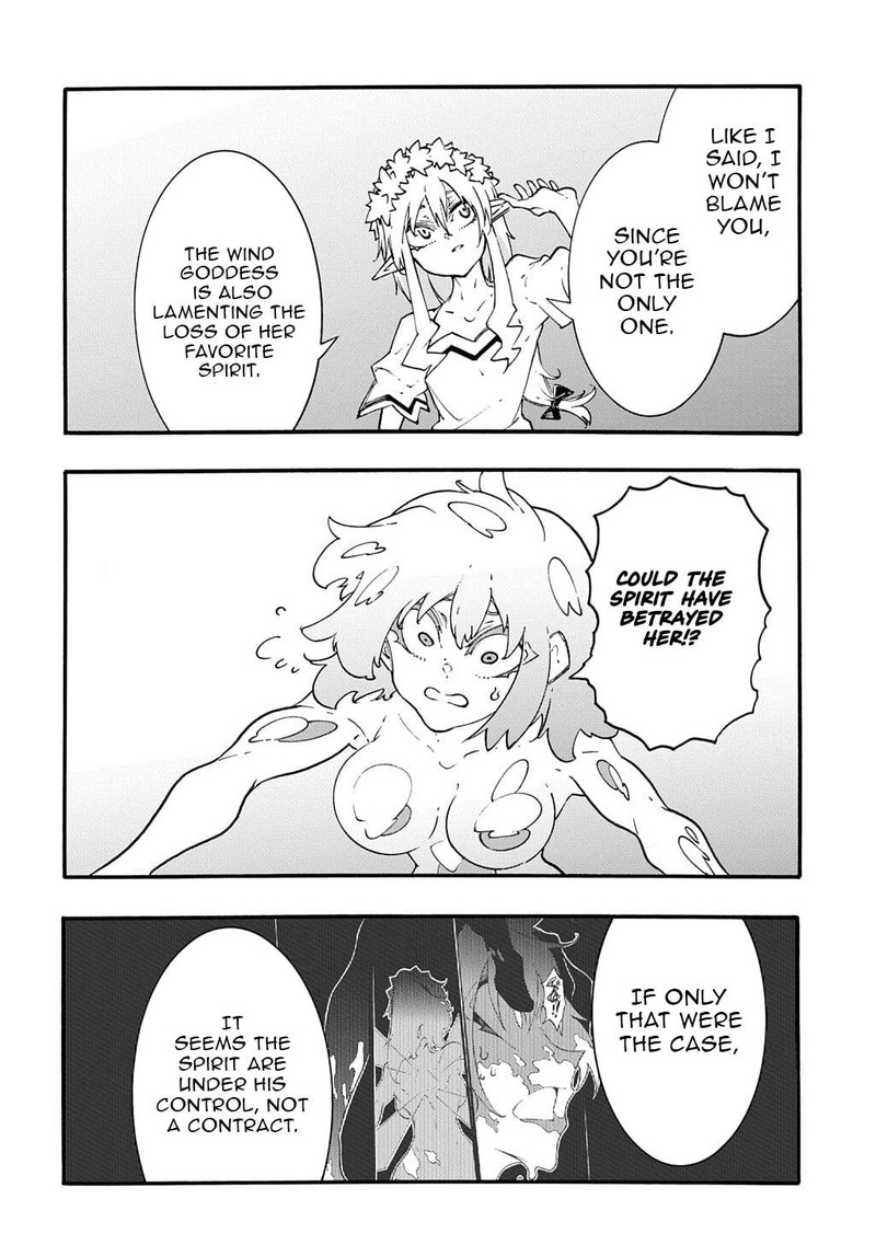 Metcha Shoukan Sareta Ken Chapter 53 Page 4