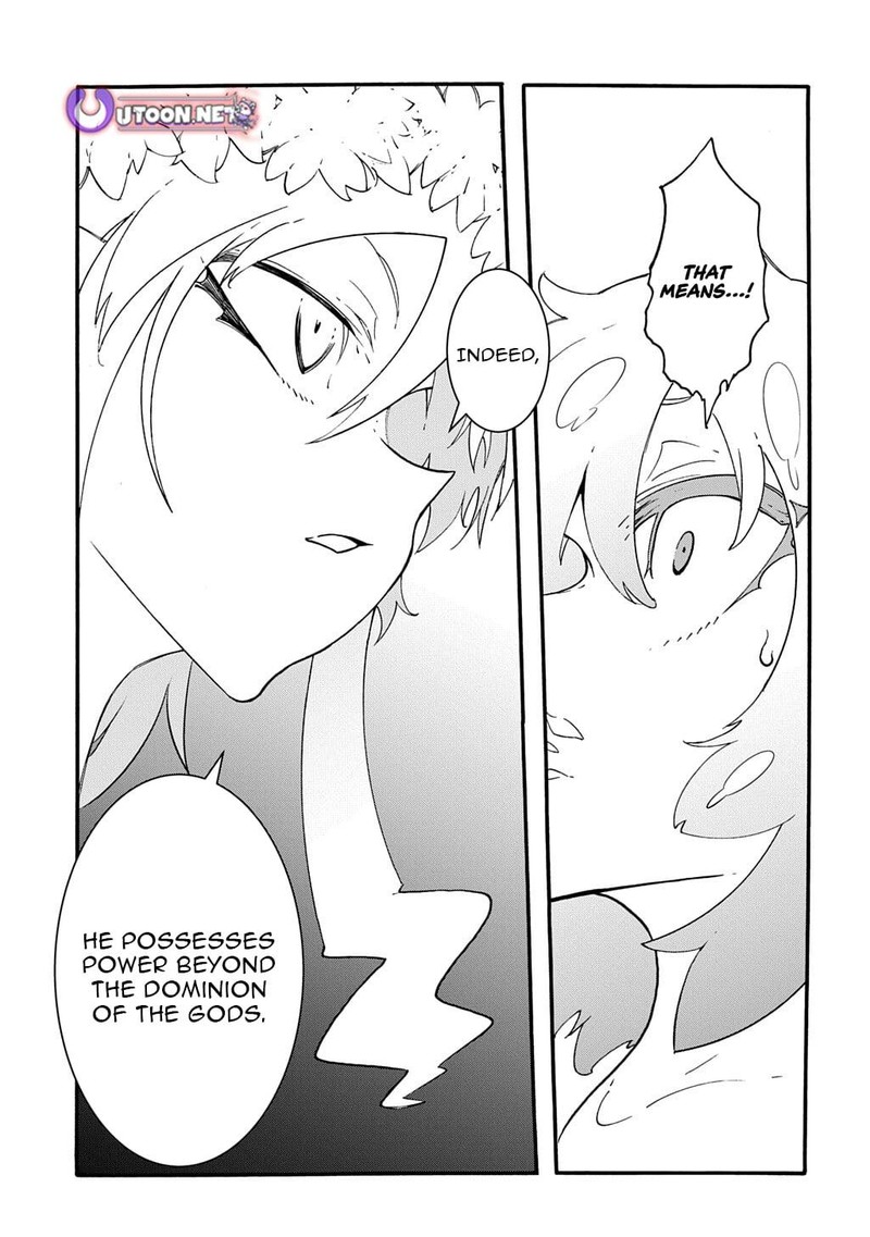 Metcha Shoukan Sareta Ken Chapter 53 Page 5