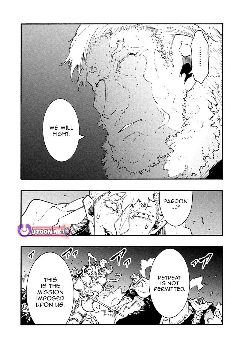 Metcha Shoukan Sareta Ken Chapter 53 Page 9