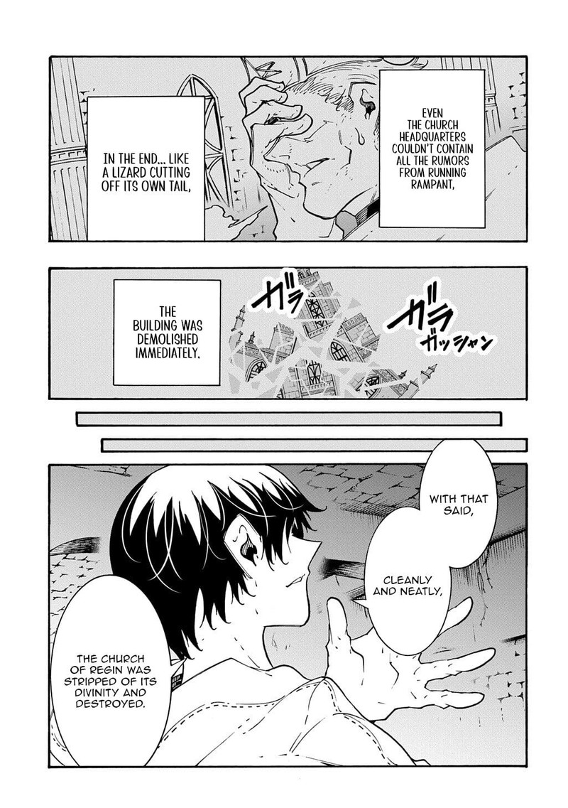 Metcha Shoukan Sareta Ken Chapter 54 Page 11