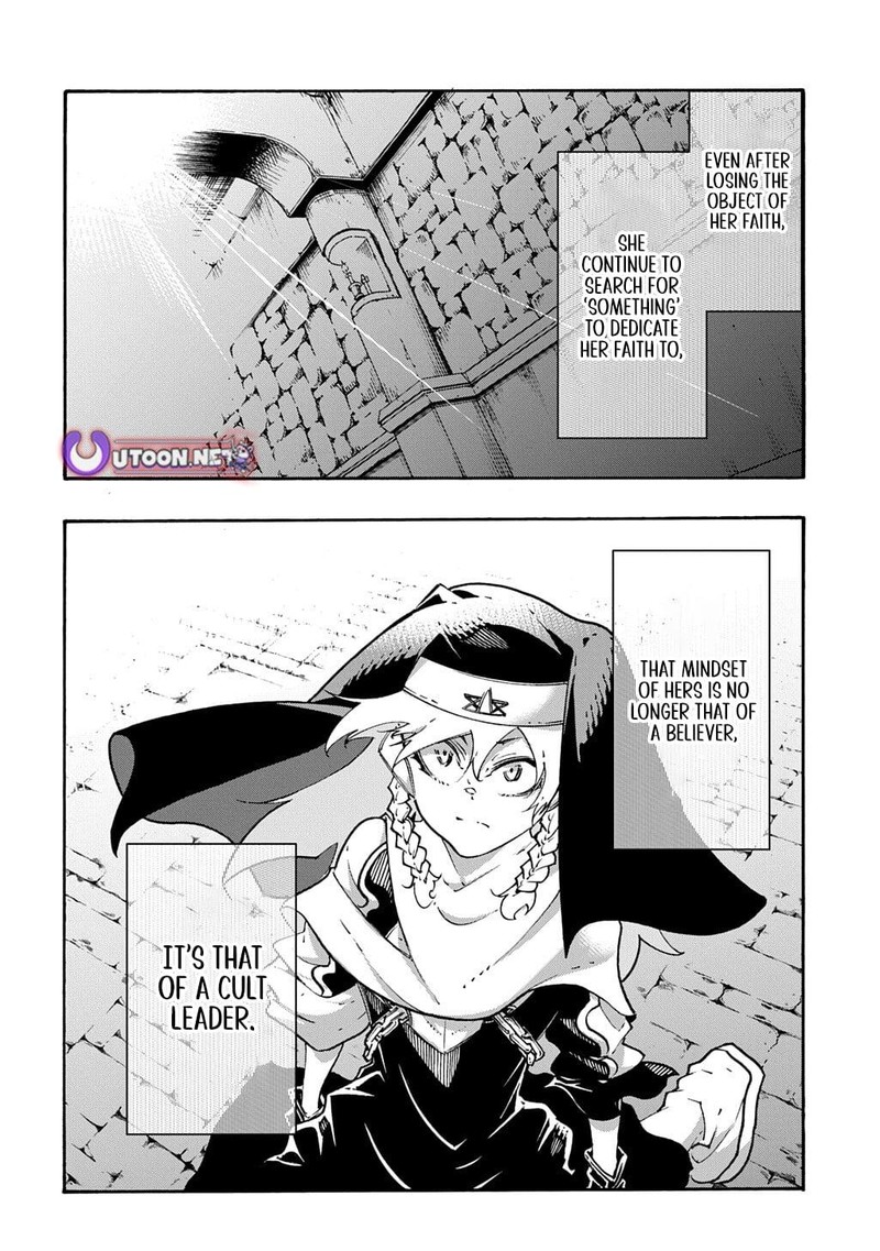 Metcha Shoukan Sareta Ken Chapter 54 Page 16