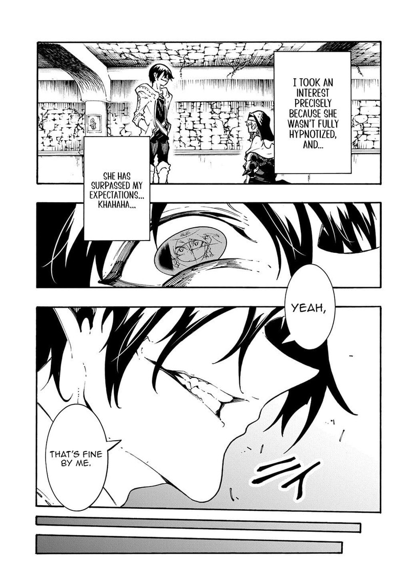 Metcha Shoukan Sareta Ken Chapter 54 Page 17