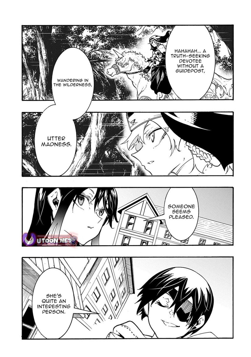 Metcha Shoukan Sareta Ken Chapter 54 Page 19