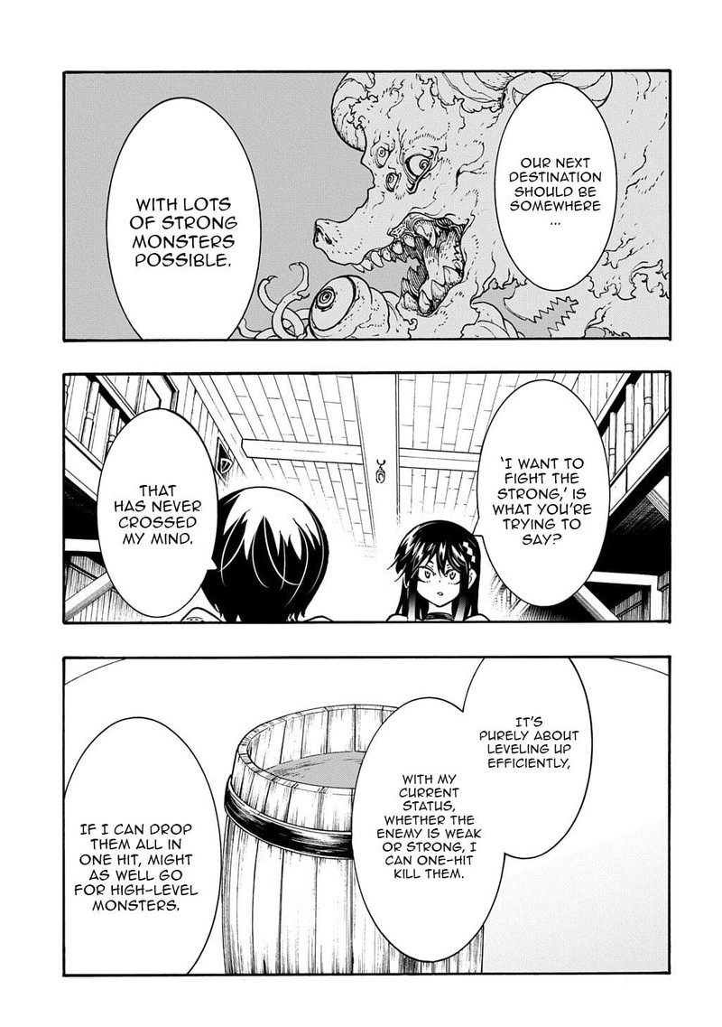 Metcha Shoukan Sareta Ken Chapter 54 Page 21