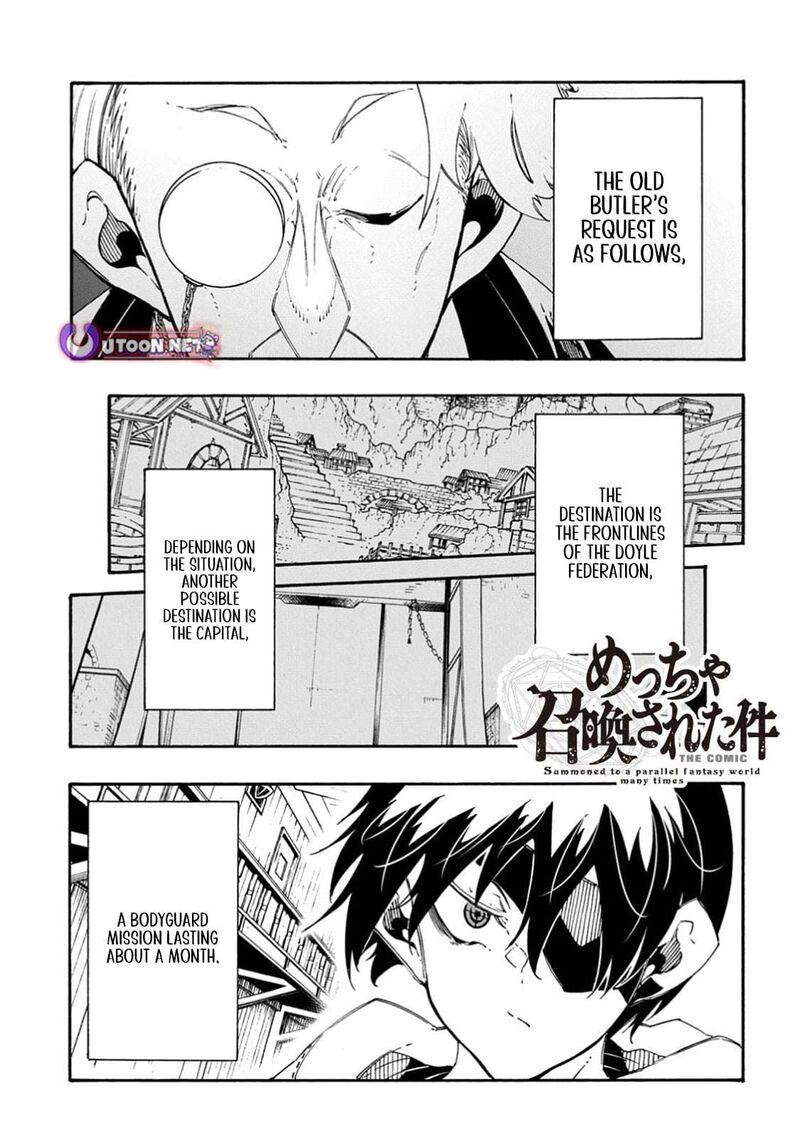 Metcha Shoukan Sareta Ken Chapter 55 Page 1