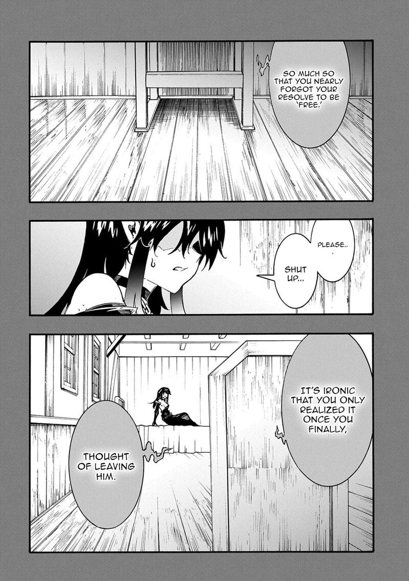 Metcha Shoukan Sareta Ken Chapter 55 Page 12