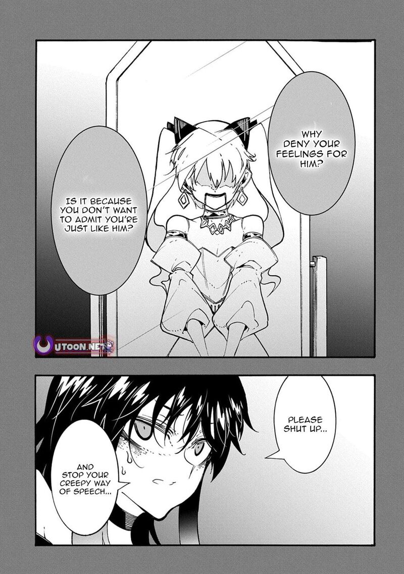 Metcha Shoukan Sareta Ken Chapter 55 Page 13