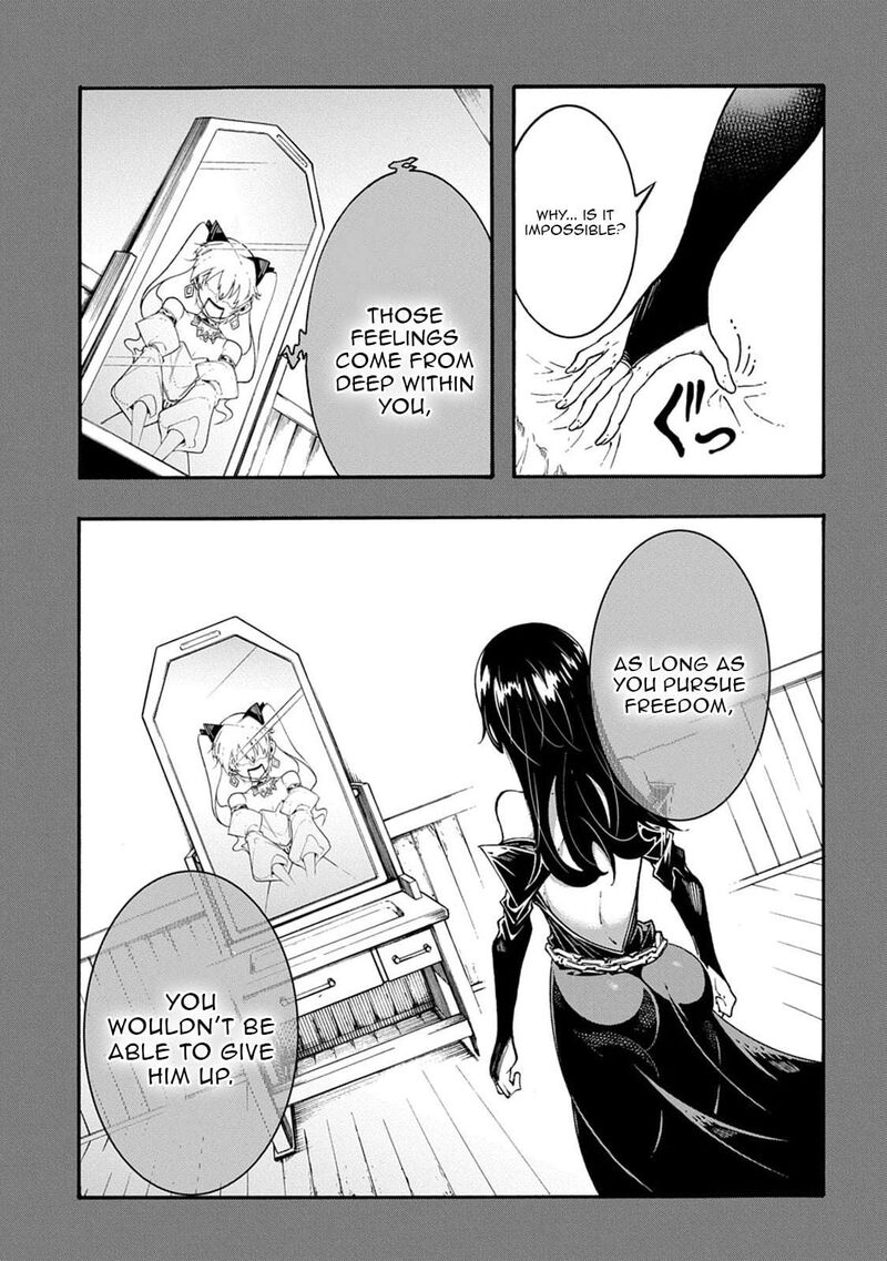 Metcha Shoukan Sareta Ken Chapter 55 Page 15