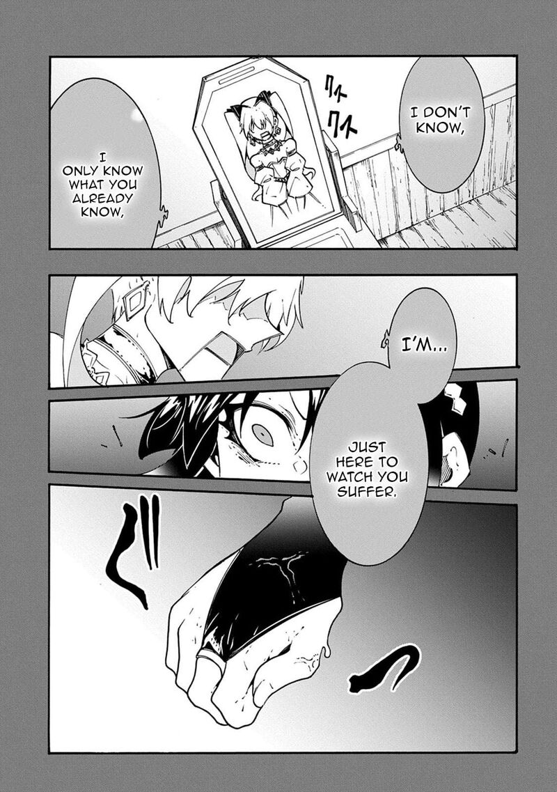 Metcha Shoukan Sareta Ken Chapter 55 Page 17