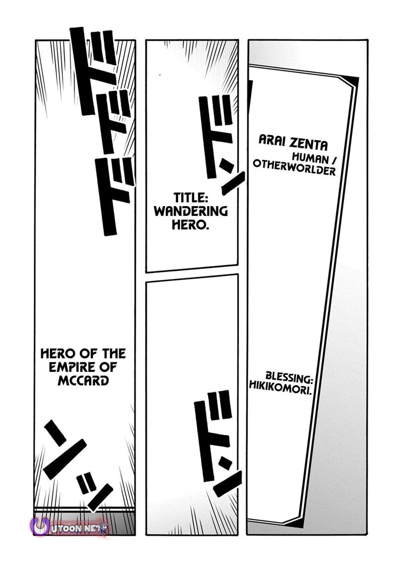 Metcha Shoukan Sareta Ken Chapter 55 Page 25