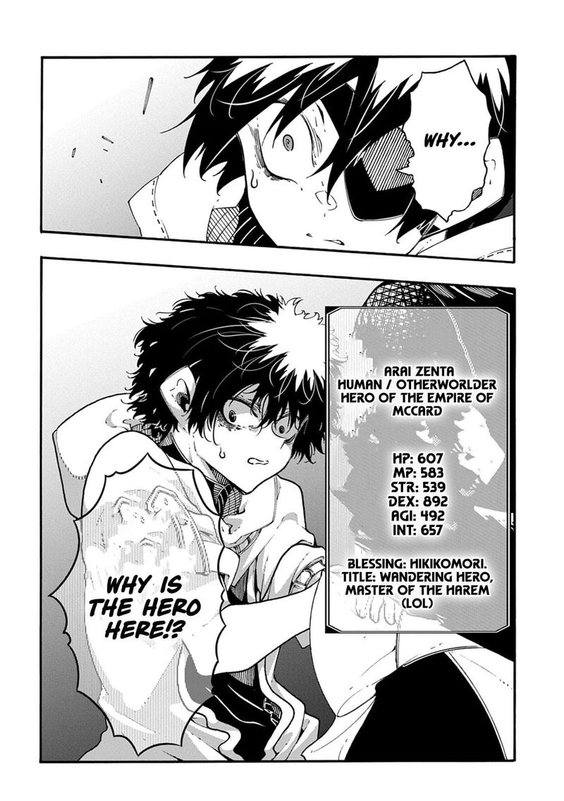 Metcha Shoukan Sareta Ken Chapter 55 Page 26