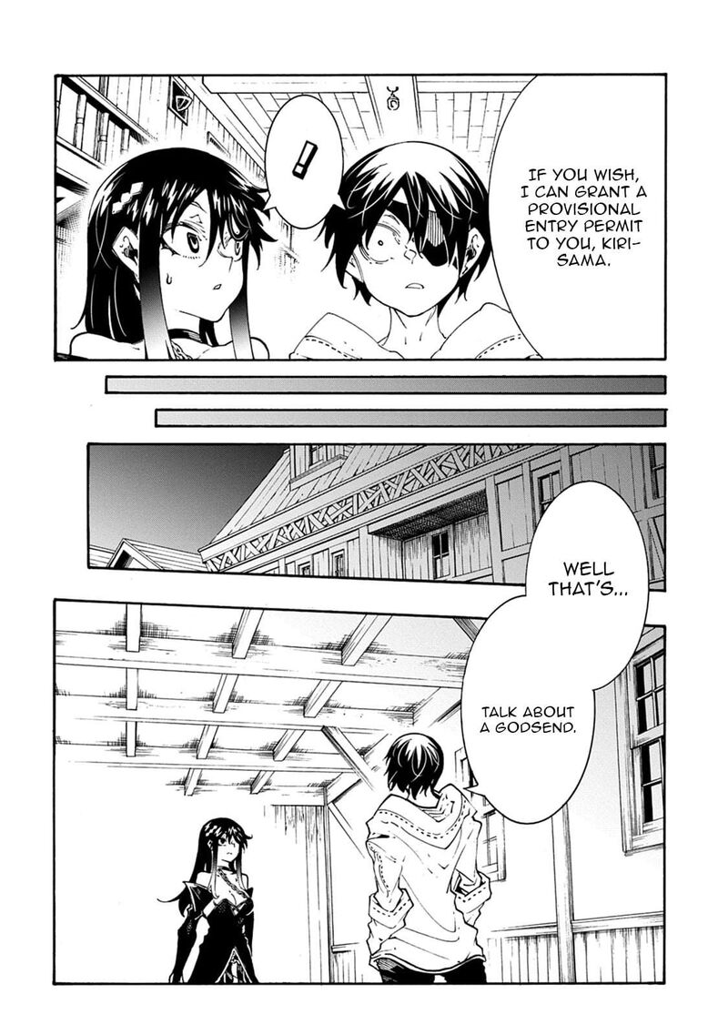 Metcha Shoukan Sareta Ken Chapter 55 Page 4