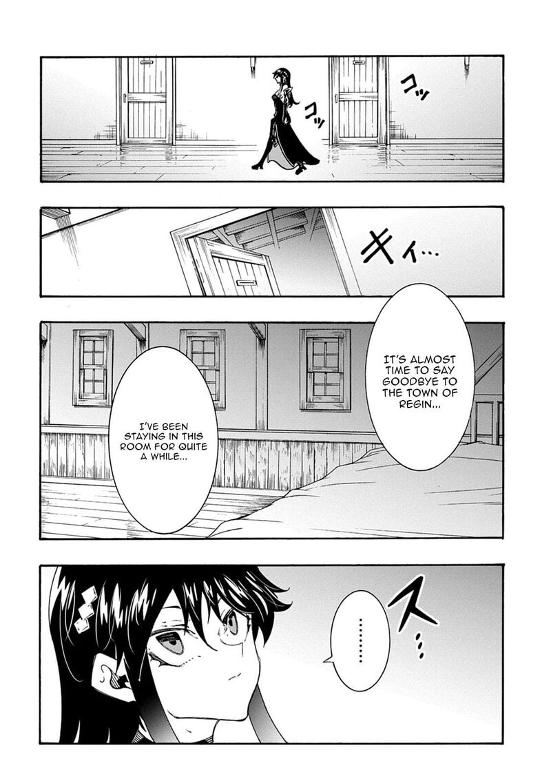 Metcha Shoukan Sareta Ken Chapter 55 Page 6