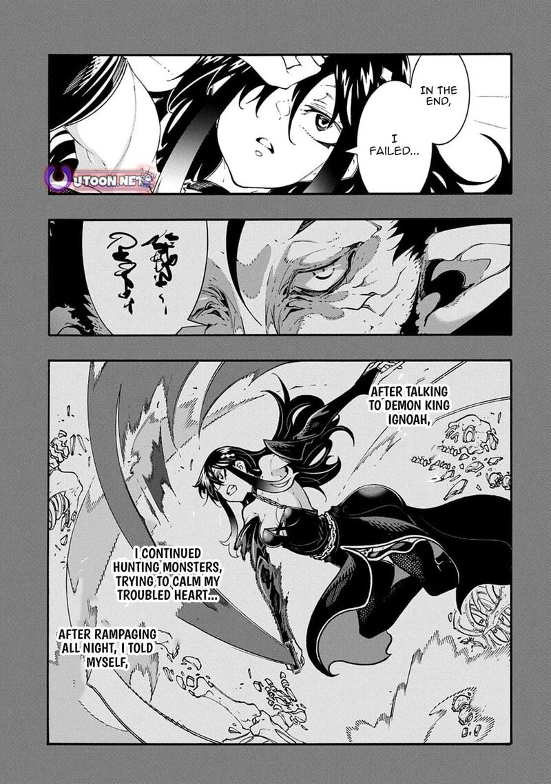 Metcha Shoukan Sareta Ken Chapter 55 Page 9