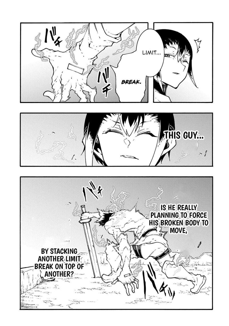 Metcha Shoukan Sareta Ken Chapter 56 Page 11