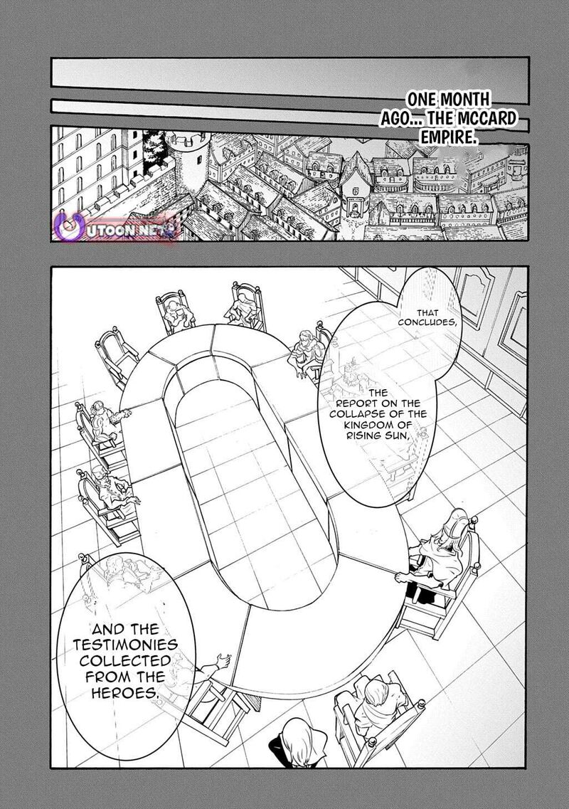 Metcha Shoukan Sareta Ken Chapter 56 Page 13