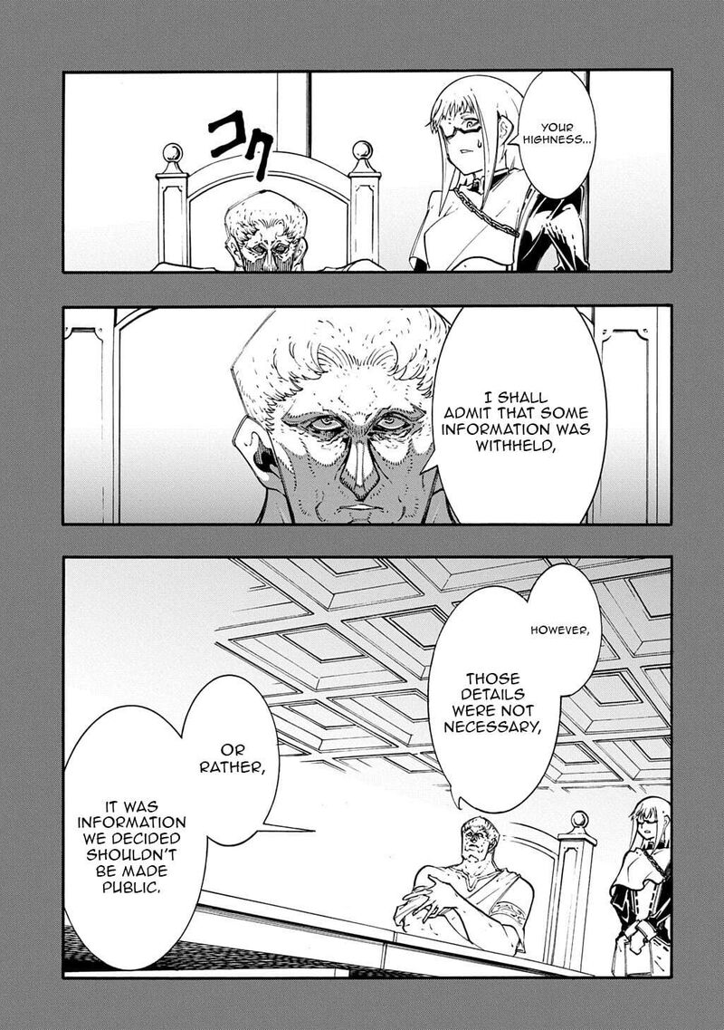 Metcha Shoukan Sareta Ken Chapter 56 Page 17