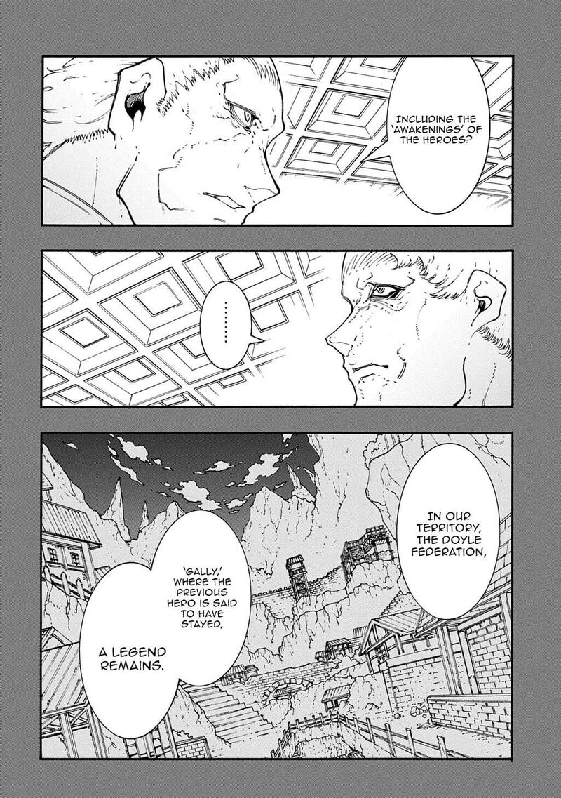 Metcha Shoukan Sareta Ken Chapter 56 Page 18