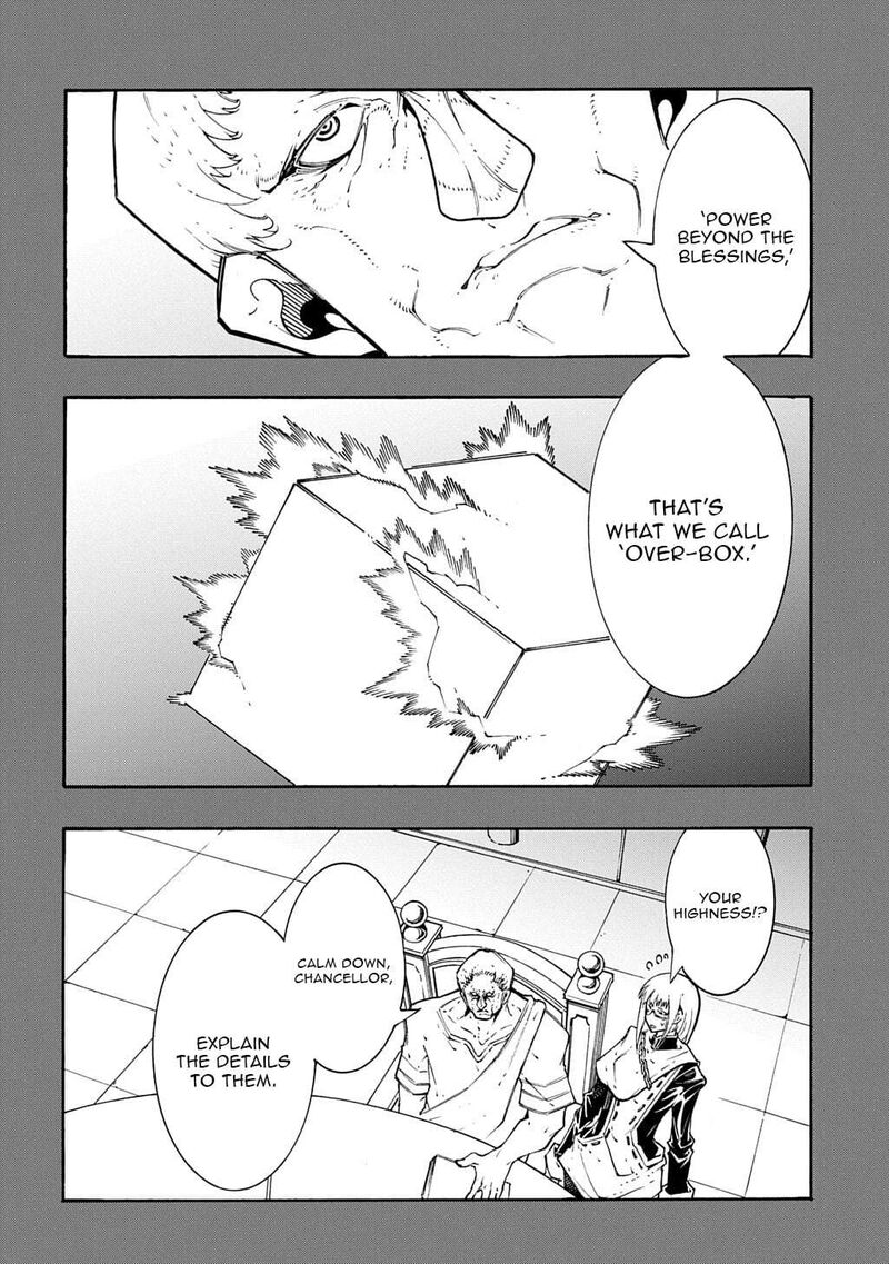 Metcha Shoukan Sareta Ken Chapter 56 Page 20