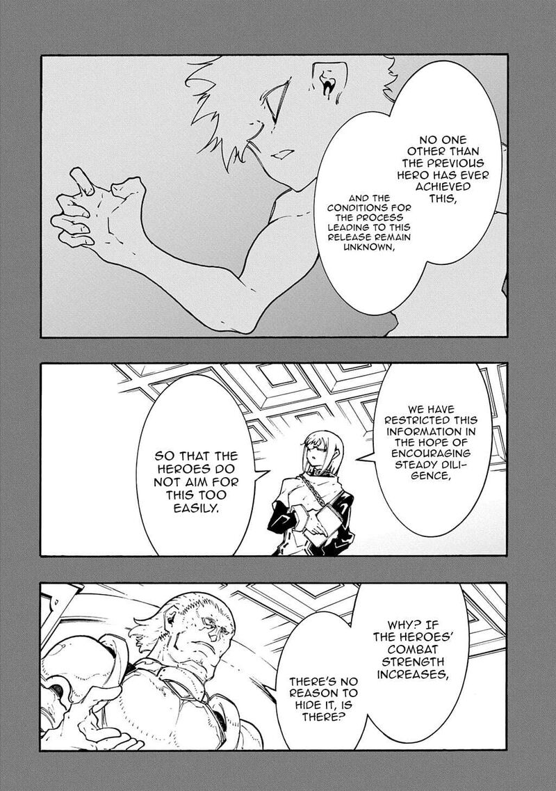Metcha Shoukan Sareta Ken Chapter 56 Page 22