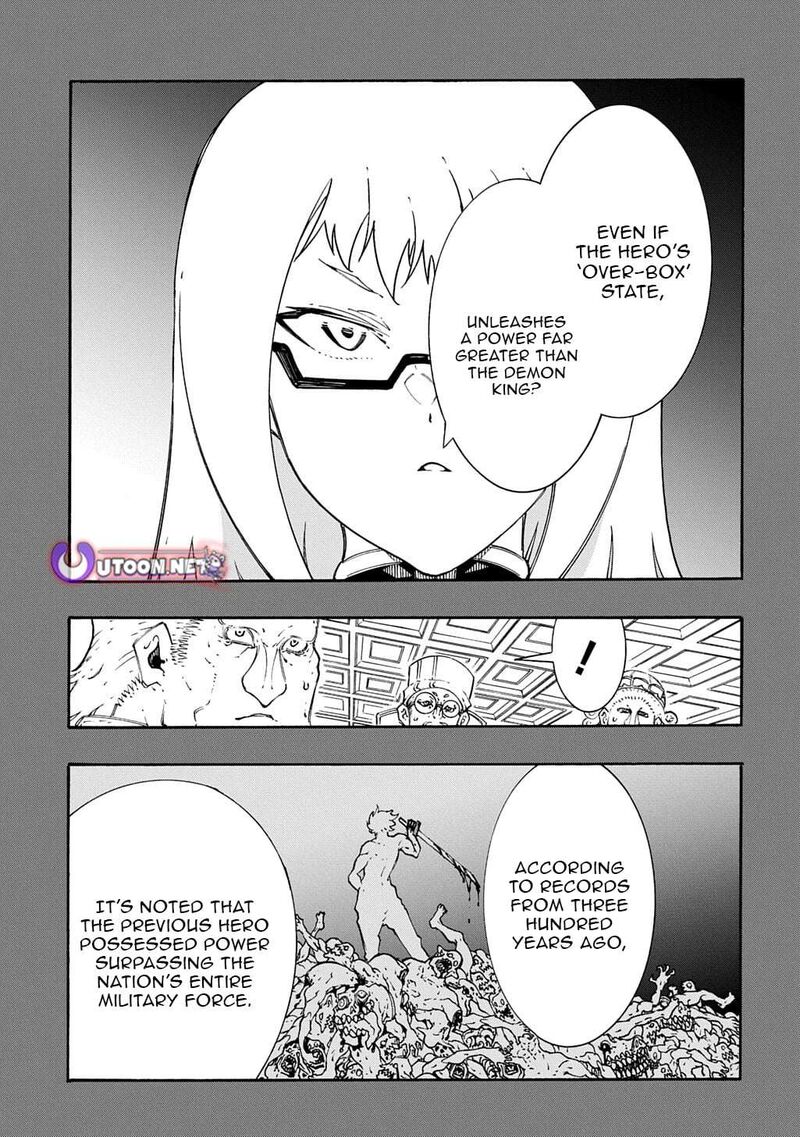 Metcha Shoukan Sareta Ken Chapter 56 Page 23