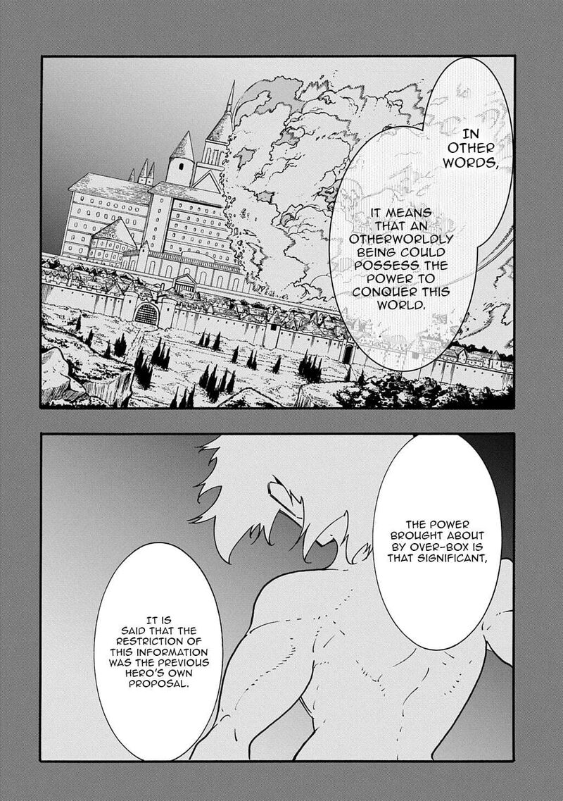 Metcha Shoukan Sareta Ken Chapter 56 Page 24
