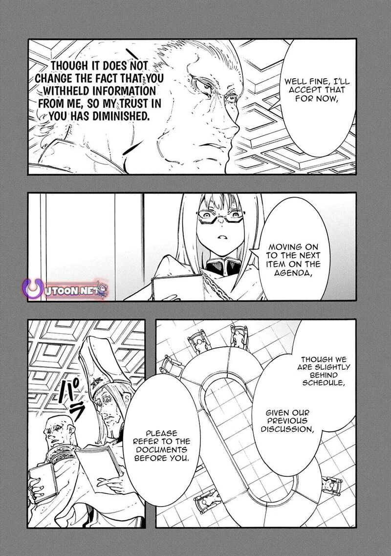 Metcha Shoukan Sareta Ken Chapter 56 Page 26