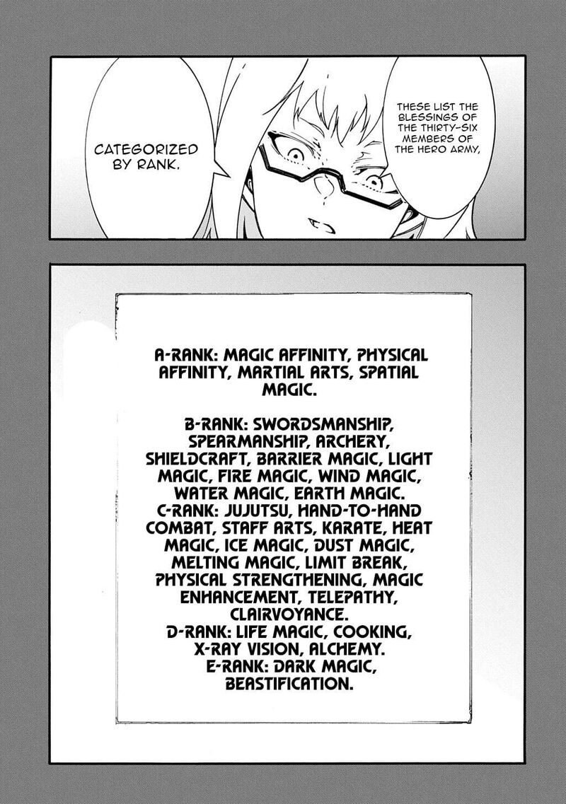 Metcha Shoukan Sareta Ken Chapter 56 Page 27