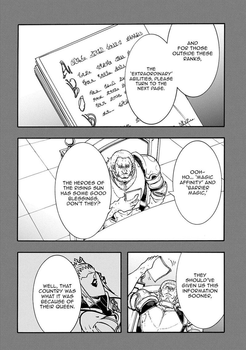 Metcha Shoukan Sareta Ken Chapter 56 Page 28