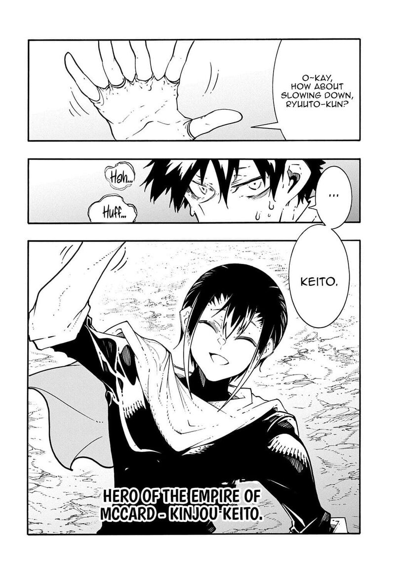 Metcha Shoukan Sareta Ken Chapter 56 Page 8