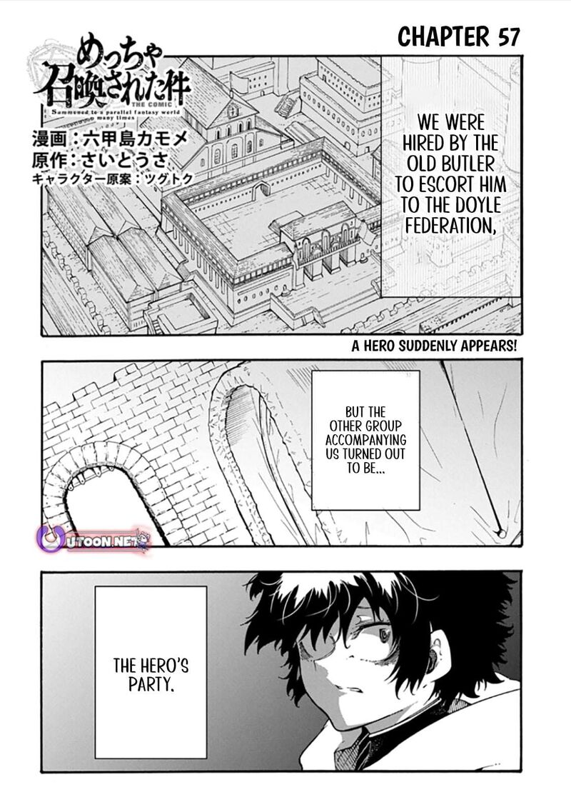 Metcha Shoukan Sareta Ken Chapter 57 Page 1