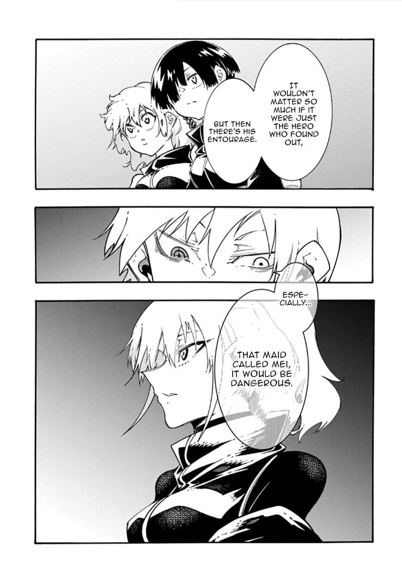Metcha Shoukan Sareta Ken Chapter 57 Page 12