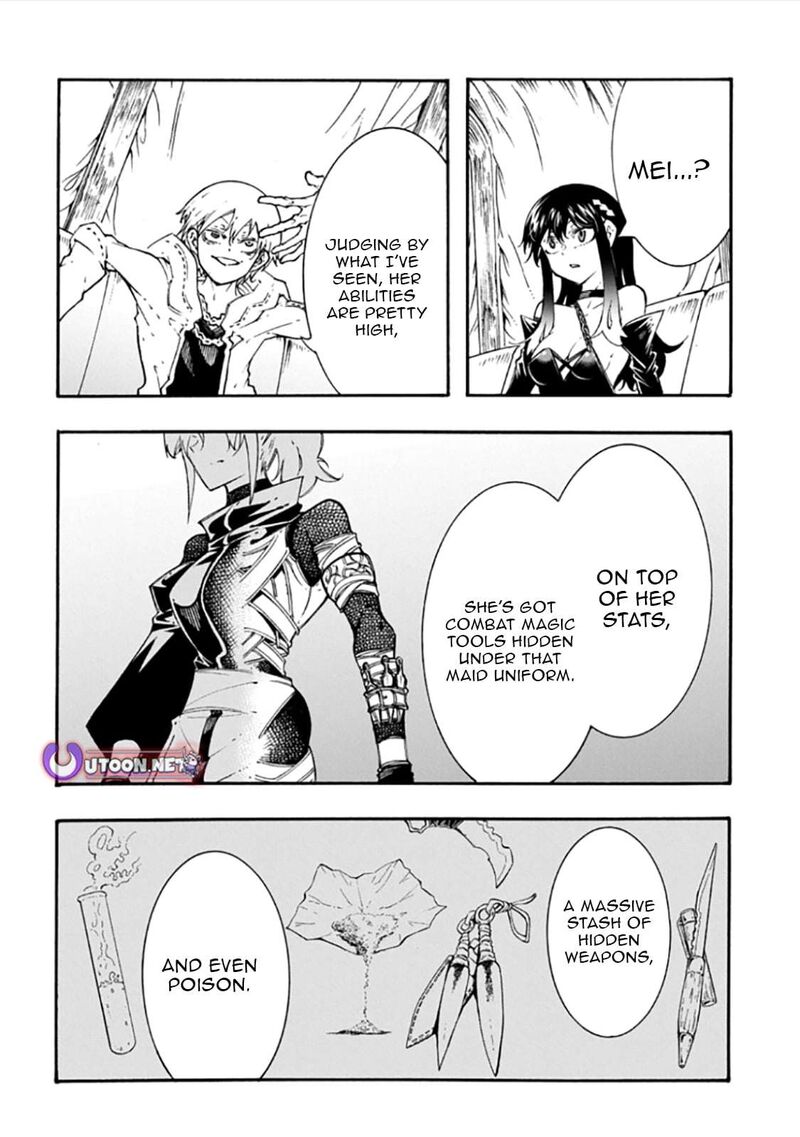 Metcha Shoukan Sareta Ken Chapter 57 Page 13