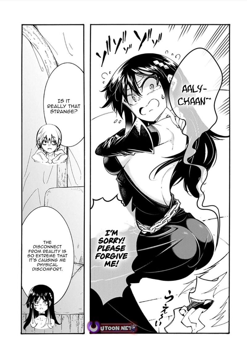 Metcha Shoukan Sareta Ken Chapter 57 Page 16
