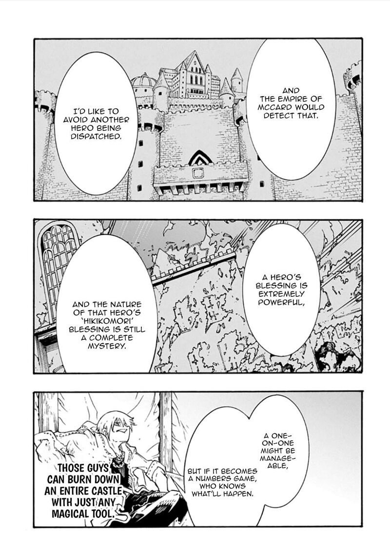 Metcha Shoukan Sareta Ken Chapter 57 Page 20