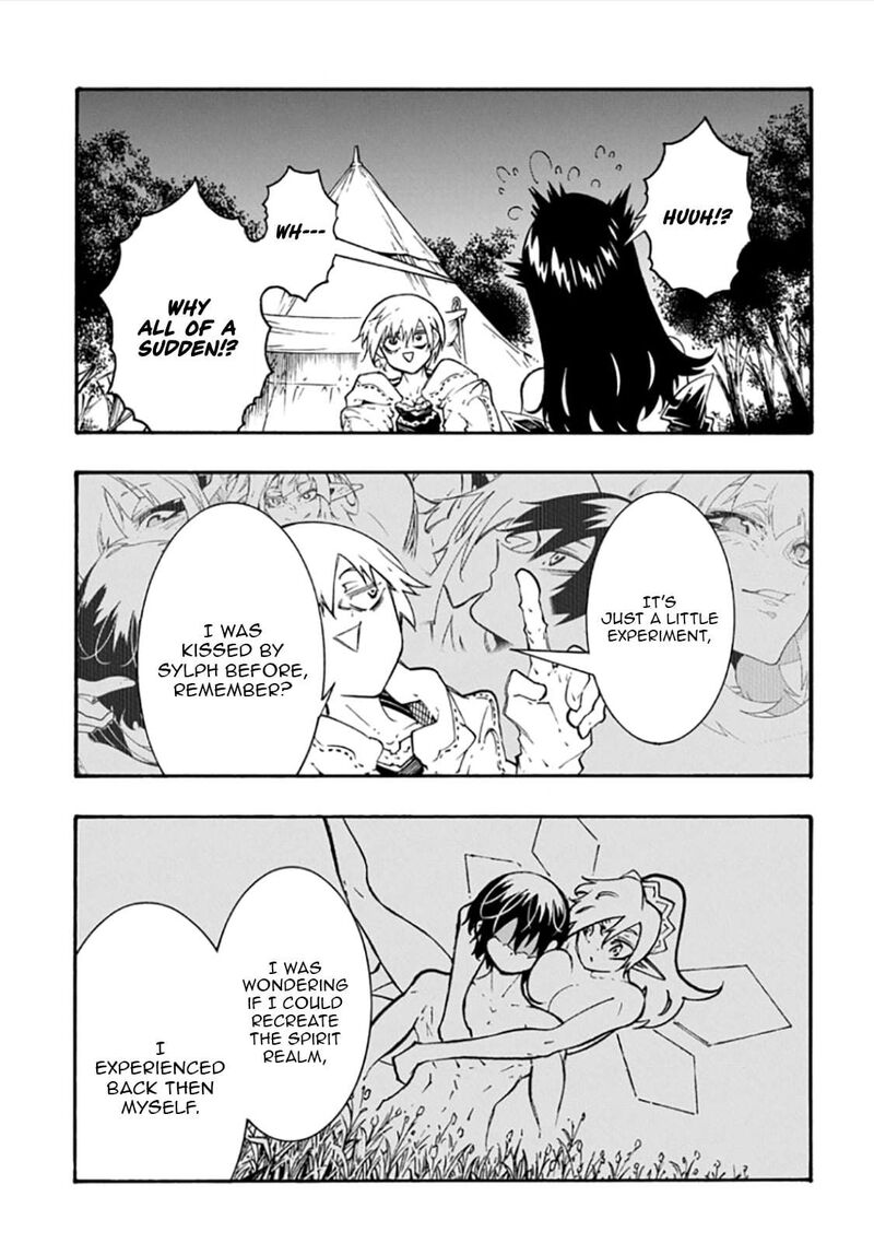 Metcha Shoukan Sareta Ken Chapter 57 Page 24