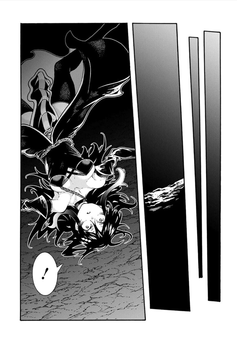 Metcha Shoukan Sareta Ken Chapter 57 Page 28