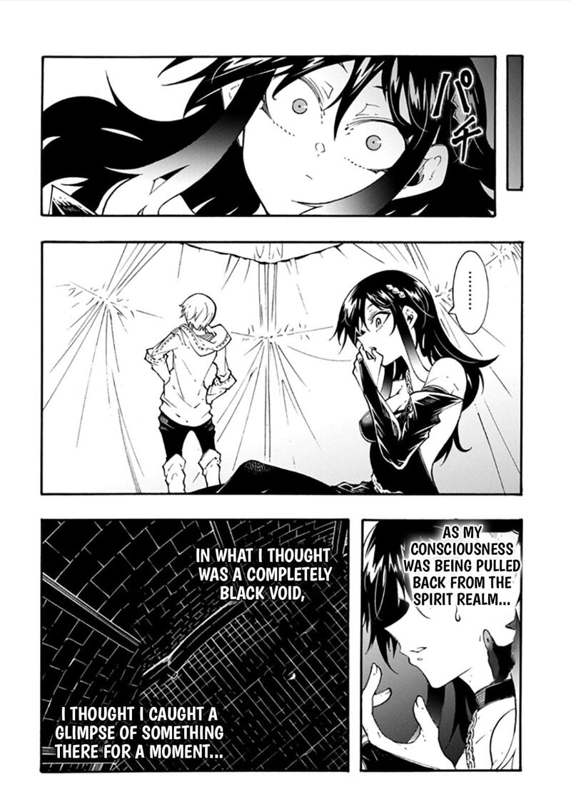 Metcha Shoukan Sareta Ken Chapter 57 Page 35