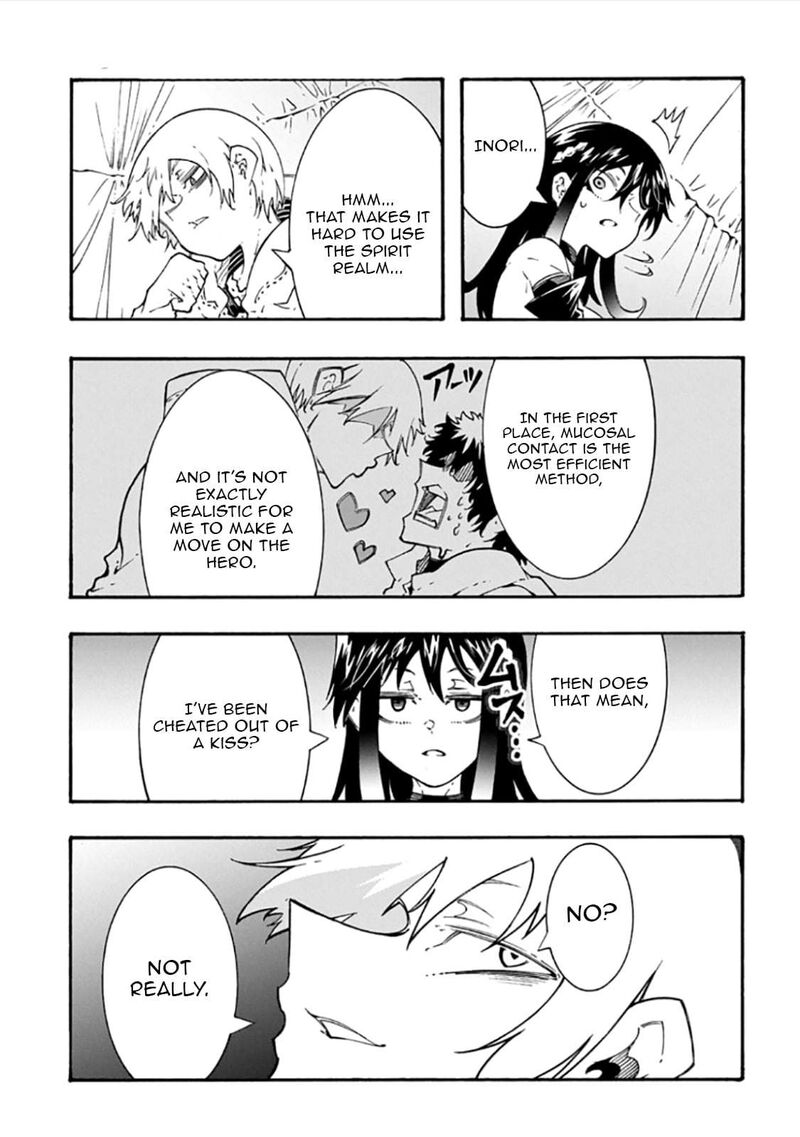 Metcha Shoukan Sareta Ken Chapter 57 Page 36