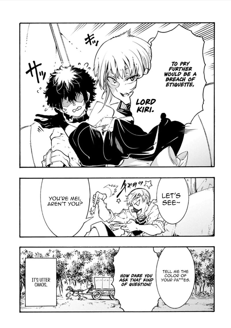 Metcha Shoukan Sareta Ken Chapter 57 Page 6