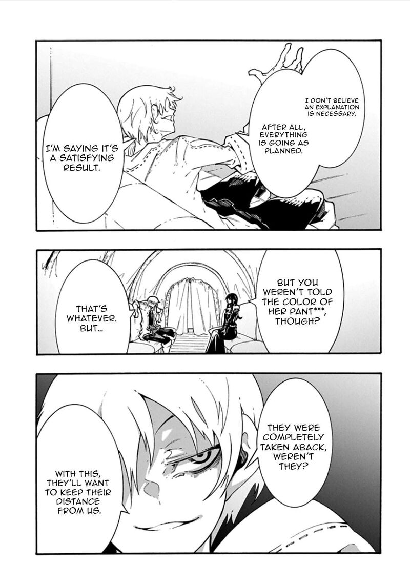 Metcha Shoukan Sareta Ken Chapter 57 Page 8